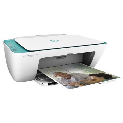 IMPRESORA HP 2675 MULTIFUNCION WIFI